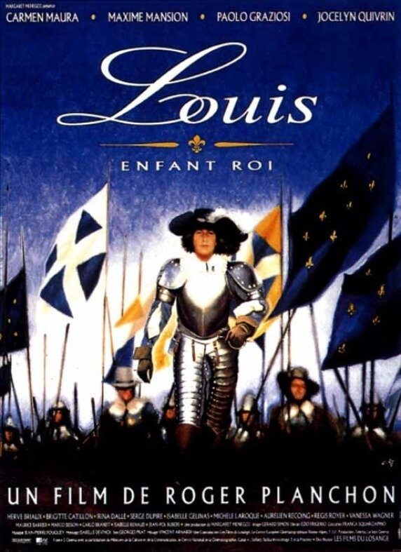 Луи, король – дитя (1993) постер