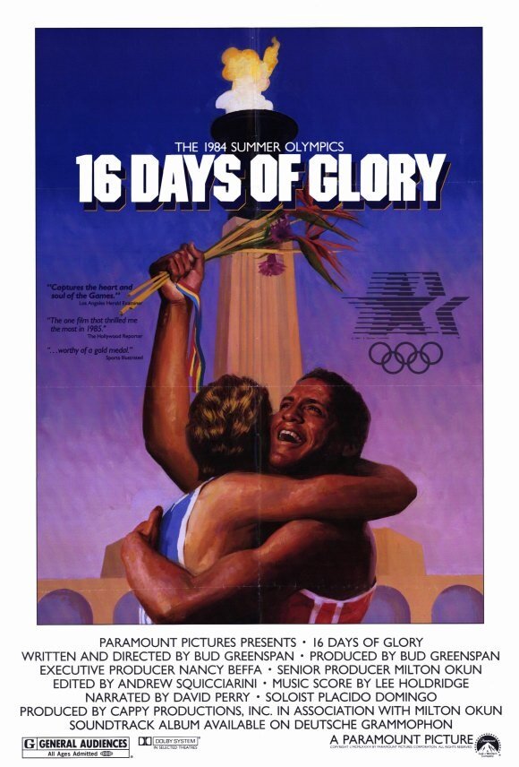 16 дней славы (1986) постер