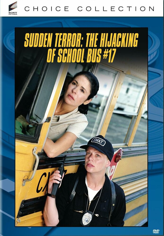 Угон школьного автобуса (1996) постер