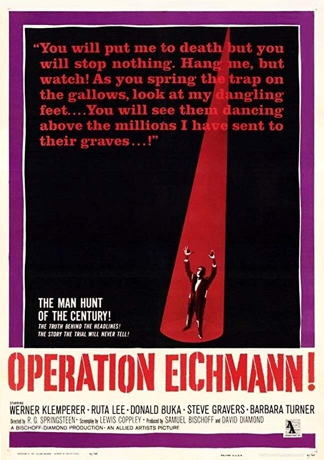 Операция «Эйхманн» (1961) постер