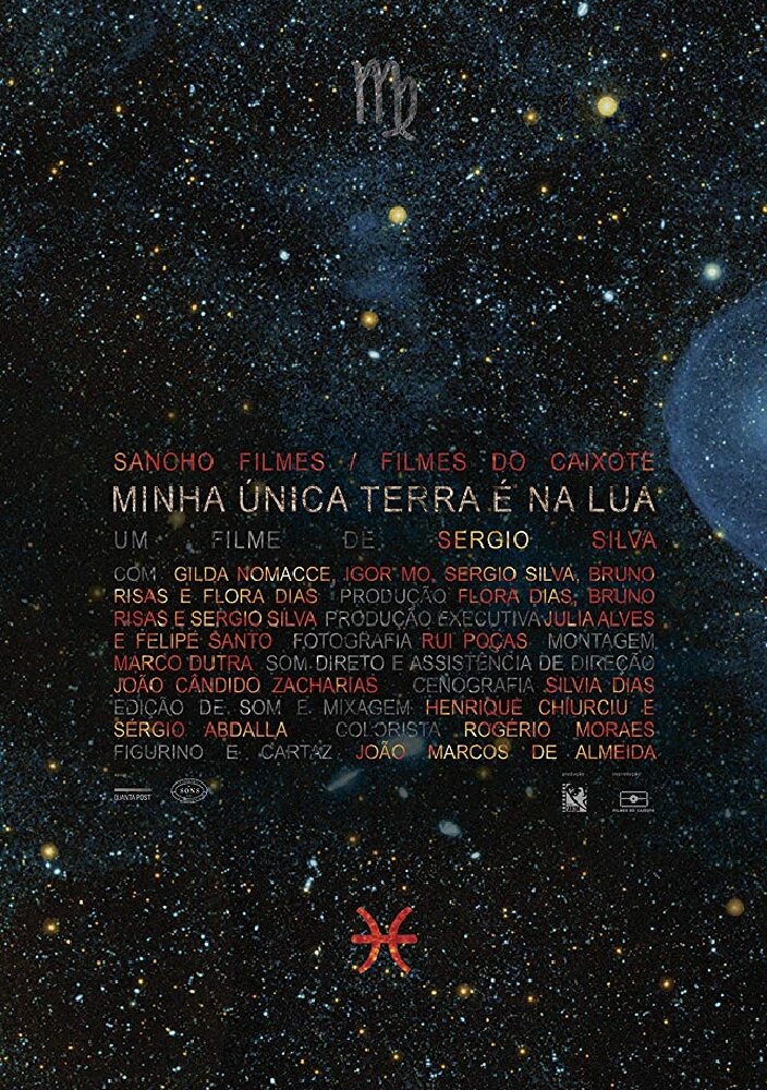 Minha única terra é na lua (2017) постер