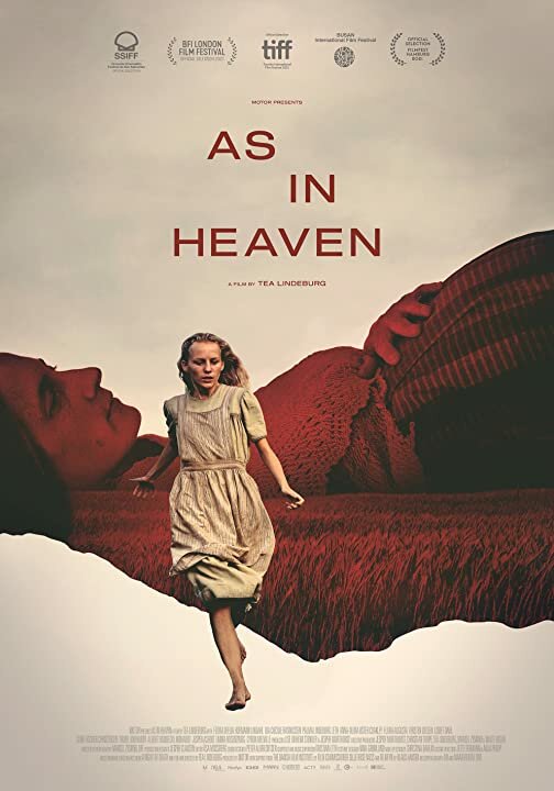 Как на небесах (2021) постер