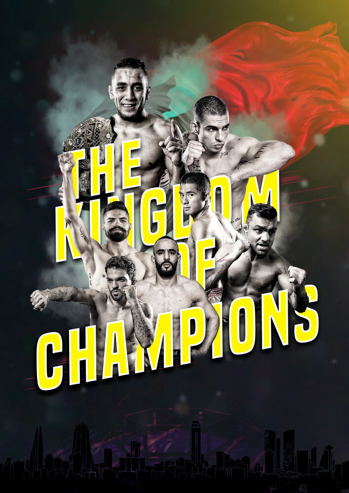 Brave 9: The Kingdom of Champions (2017) постер