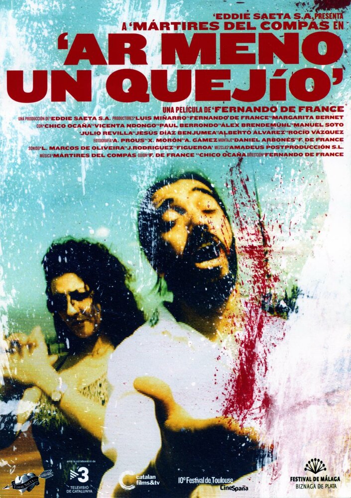 Ar meno un quejío (2005) постер