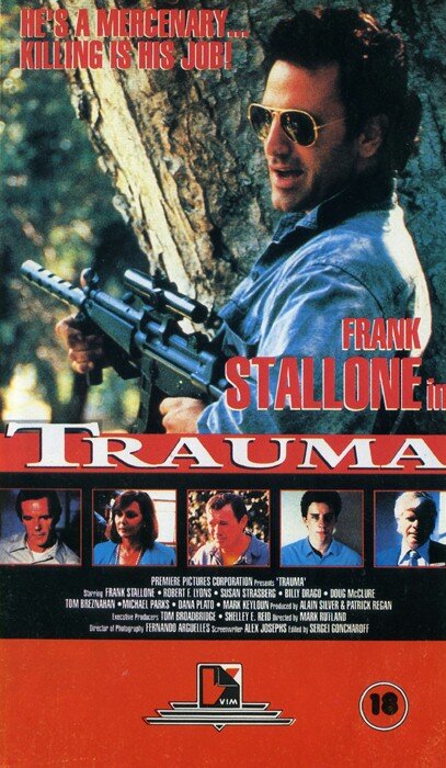 Травма (1989) постер