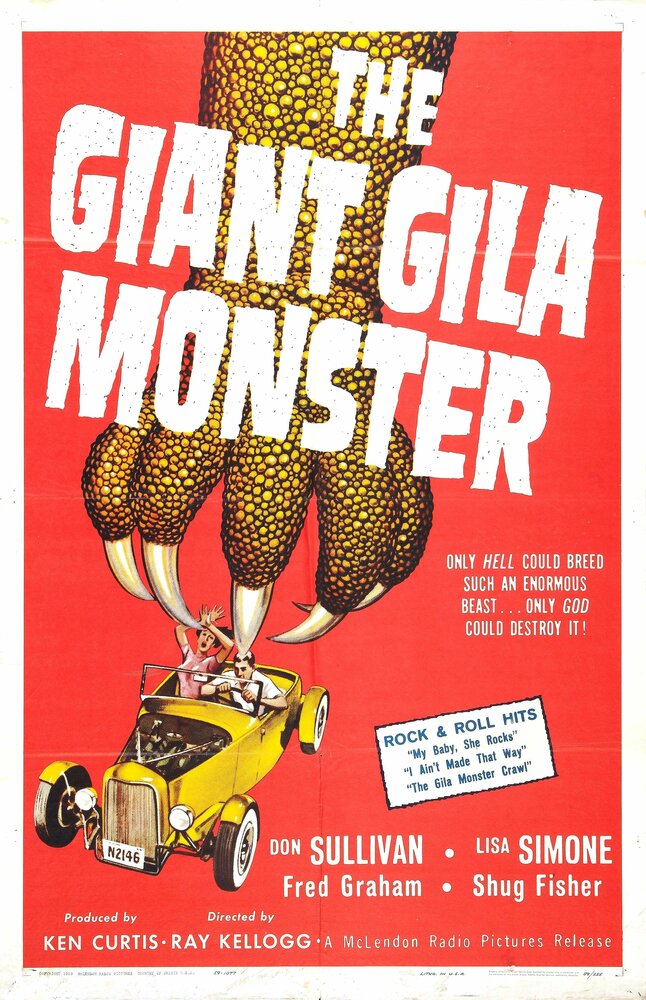 Гигантский монстр Джила (1959) постер