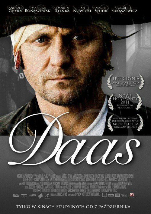 Даас (2011) постер