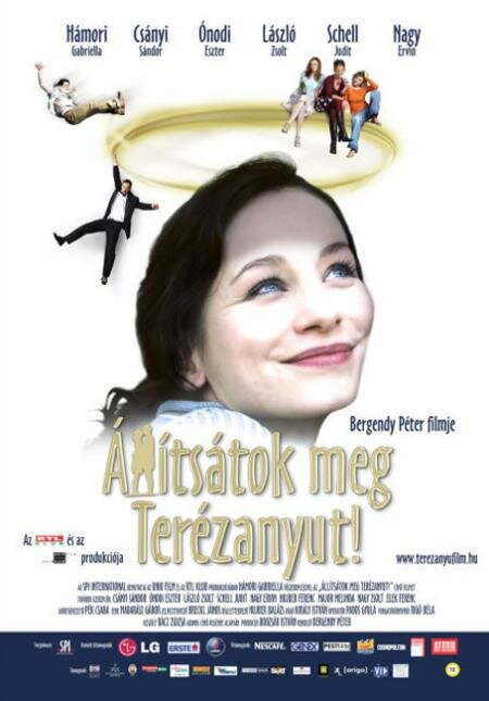 Остановите маму Терезу! (2004) постер