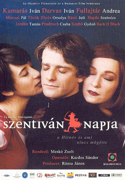 День Святого Ивана (2003) постер