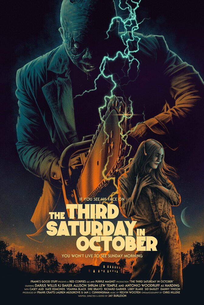 Третья суббота октября (2022) постер