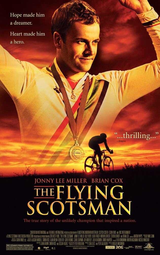 Летучий шотландец (2006) постер