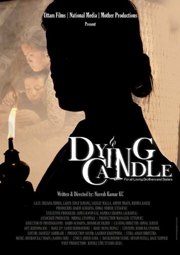 Dying Candle (2016)