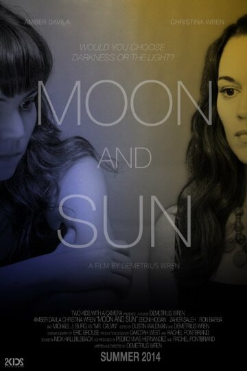 Moon and Sun (2014)