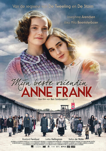 My Best Friend Anne Frank (2021)