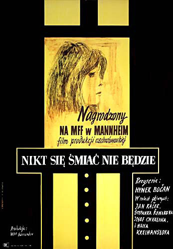 Никто не будет смеяться (1965)